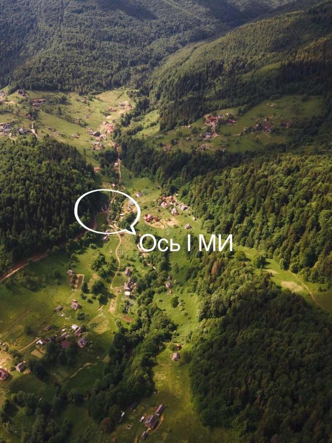 Bagriwood Lodges Yaremche Ngoại thất bức ảnh